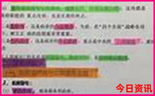 成都市有什么景点